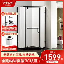 Wrigley shower room diamond type bathroom partition dry and wet separation stainless steel glass door bath room