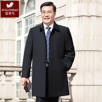 Rich bird middle-aged mens windbreaker long autumn business leisure middle-aged father spring autumn coat