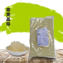 Taiwan Yongda original cold sky crystal ball pearl milk tea free boiled pearl bean tribute tea 2kg