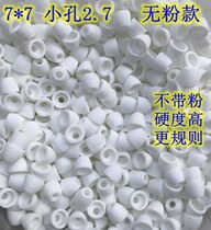 High frequency bowl porcelain beads industrial ceramic beads insulated porcelain tube ceramic tube electric furnace wire wire piercing bowl beads powder-free