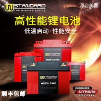 American W lithium battery motorcycle battery 12V for spring breeze Harley BMW Kawasaki Benali Ducati