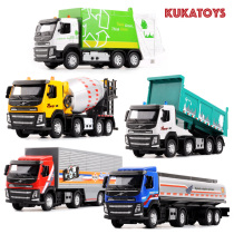 Simulation 1:50 engineering alloy car model oil tanker cement truck container truck garbage truck childrens toy car