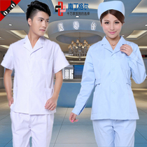Nightingale nurse suit White summer dress short sleeve Blue male and female doctor oral suit split suit winter long sleeve