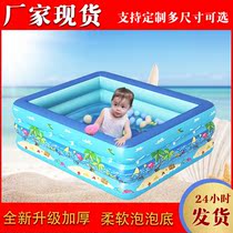 Kids swimming pool home kids swimming pool outdoor inflatable pool kids baby inflatable pool