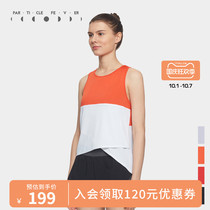 Particle mania PF fitness vest women wear splicing breathable comfortable yoga sleeveless casual loose vest Lady