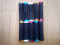 Bicycle handle set mountain bike handle set aluminum alloy lock rubber set vice handle riding equipment bicycle accessories