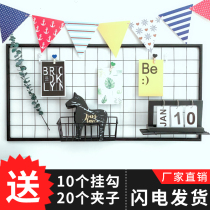 Wrought iron with frame grid ins Photo wall decoration Kindergarten mesh Hanging basket shelf Hanging wall shelf display rack
