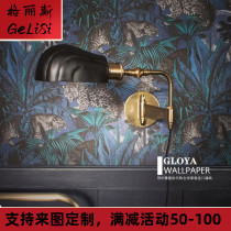 British original imported wallpaper American retro tropical palm tree jungle leaves leopard big cat mural wallpaper