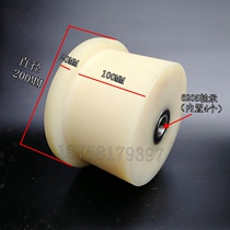 Track pulley train subway railway track wheel nylon pouring wheel unilateral wheel t-shaped wheel rail insulated wheel