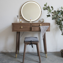Nordic black walnut wood color solid wood makeup table bedroom small apartment modern simple solid wood makeup table