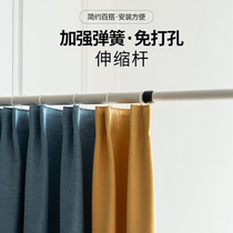Non-perforated spring telescopic rod hanging clothes clothes bar bathroom bathroom stand shower curtain rod balcony curtain rod bedroom