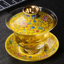 Ceramic Three Cai Glass Kung Fu Cover Bowl Household Ceramic Heat-resistant Tea Transparent Tea Set Simple Portable Gift Box