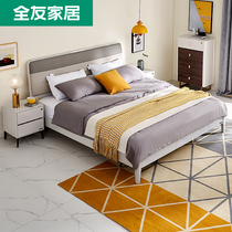 Quanyou home soft double bed modern light luxury Board bed 1 5 meters 1 8m storage bed high box bed 126103