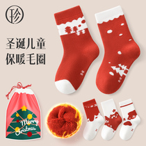 Jin Xing football jacket Christmas socks childrens middle tube autumn and winter plus velvet thickening Terry socks red Christmas socks
