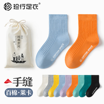 Childrens socks cotton middle tube summer thin boys and girls newborn baby Lycra hand sewn breathable summer stockings