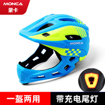 Monka childrens balance car helmet safety hat 3-9 year old baby child protective gear balance bicycle full helmet