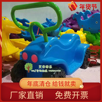 Childrens outdoor Park Community Kindergarten spring plastic rocking horse aircraft forklift tractor shape rocking music