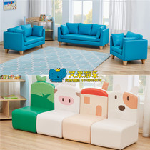 Early education Garden childrens cartoon soft stool kindergarten cactus backrest sofa combination taxi sofa chair