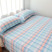Nine-year-old shop owners own dream girl grid cotton washed cotton sheets Student dormitory bedding can be set