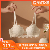 BOTHYOUNG French lingerie Womens Small breasts gather in summer thin collocation breast bra set lace bra