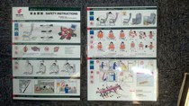 Safety instructions disabled-Air China 747-400 aircraft (support exchange)