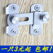 90 degree door buckle stainless steel door buckle room door buckle surface lock latch sliding door latch right angle anti-theft door buckle