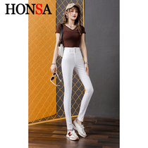 High waist white stretch jeans womens trousers 2021 spring and summer new skinny pencil pants slim-fit small pants