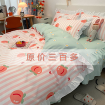 Pastoral cartoon peach pattern four-piece set cotton brushed princess style bed skirt Cotton sheets girl student dormitory