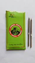 Hand-in-hand enveloping machine with needle 230 machine needle