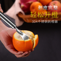 Orange peeler orange opener Peel opener orange knife peeler cut orange artifact tool for cutting orange artifact tool