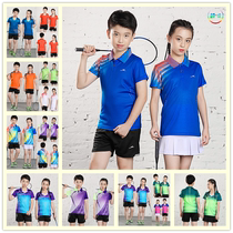 Mens and womens childrens clothing quick-drying breathable sports suit badminton uniform volleyball training half-sleeve table tennis printing