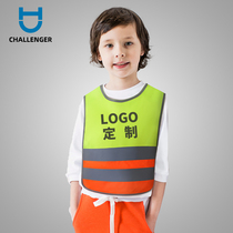  Kindergarten activity safety protection vest Childrens travel reflective safety vest Primary school students fluorescent clothes can be printed