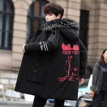 Cotton-padded clothes 14 boys 15 loose long down cotton clothes 16 junior high school students 17-year-old trend handsome cotton-padded jacket