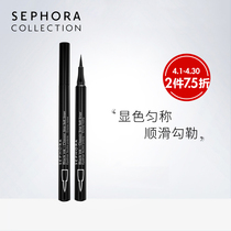 Sephora Silk Vlan Water Ink Daqing Eyelink Pen Extremely Fine Nib Lasting color with makeup