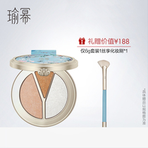 Yu Mi bright three-color high CD-JW limited one disc multi-purpose official