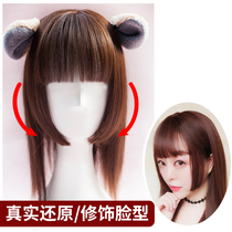 Ji hair-style wig top air Qi banghai simulation hair invisible streak 3d female thin reissue additional hair princess cut
