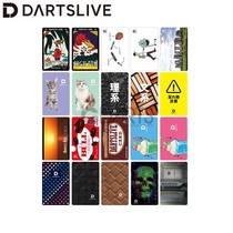 Dart Opportunities Officer CarDARTSLIVE 2 (#048) Global General
