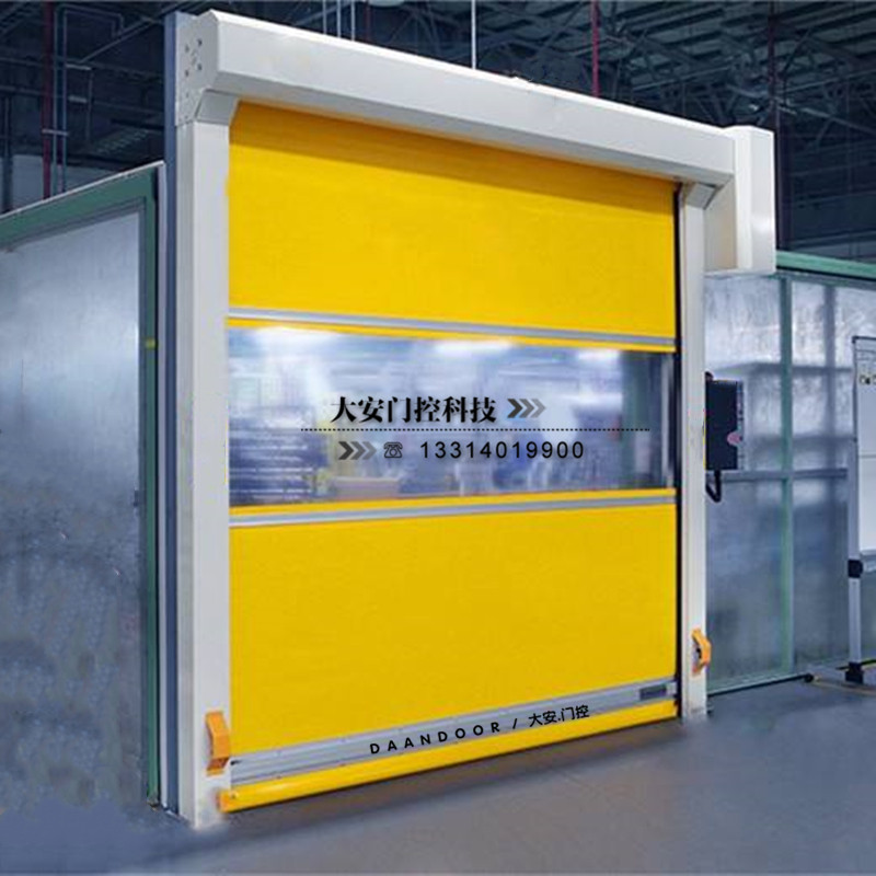 Fast roll-up door parking lot quickly stacked door wash car car motor aluminum induction automatic control box accessories