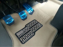 Kia k2k3kx3 smart running k5k4 stainless steel brake accelerator clutch pedal anti-skid pad aluminum alloy