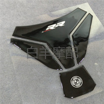 Suitable for S1000RR fish bone stickers HP4 modified fuel tank fish bone stickers protection stickers decals fish bone stickers