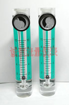 LZM-6T oxygen bar flow meter 1-10L min adjustable oxygen flow meter