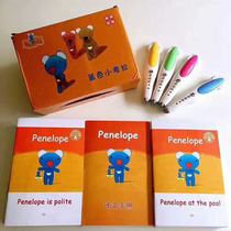 Blue koala Penelope English picture book Enlightenment high quality support small Daren reading pen Parents Network