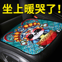 Car seat cushion winter plush single piece three-piece national tide short hair seat cushion winter car cushion rear goddess model