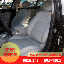 Car custom leather seats professional production Citroen series leather seats c4l Sega Elysee