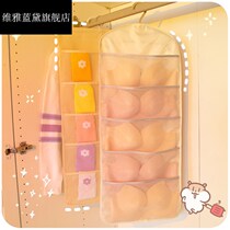 Underwear storage bag hanging wall dormitory good things bedside storage bag wardrobe girls room artifact underwear socks