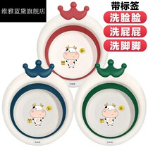 3 sets of newborn baby washbasins foldable portable washbasin children wash buttocks home baby Basin