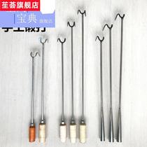Do buckle meat tool stainless steel fishing meat braised fried buckle meat double hook soup hook hook hook roast meat hook roast duck pork ditch