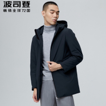 2020 new Bosideng mid-length down jacket mens middle-aged and elderly goose down windbreaker windproof and rainproof thick jacket