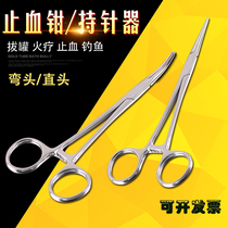 High quality stainless steel hemostatic forceps elbow straight head surgical forceps Vascular Forceps Pet Plucking Animal Use Instruments