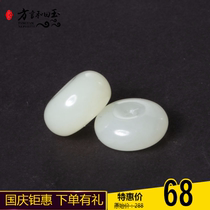 Dialect and Tian jade collection level features Buy One Get One Free Qinghai material White Jade near no structure safe buckle pendant X